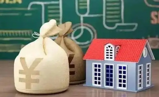 九江五险一金指的哪些（请问五险一金是哪五险一金?）